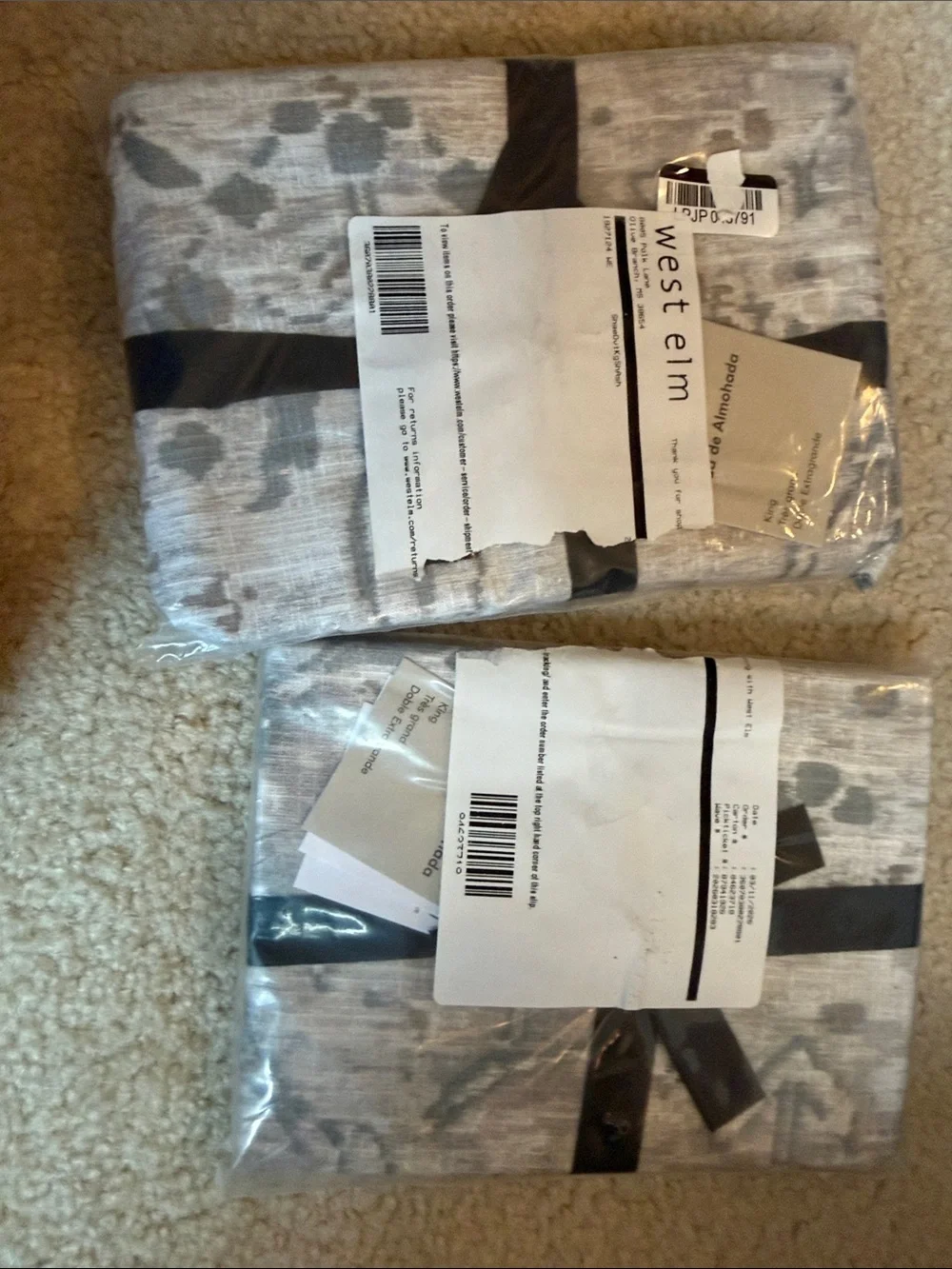West Elm Gray Ikat Duvet Cover Set